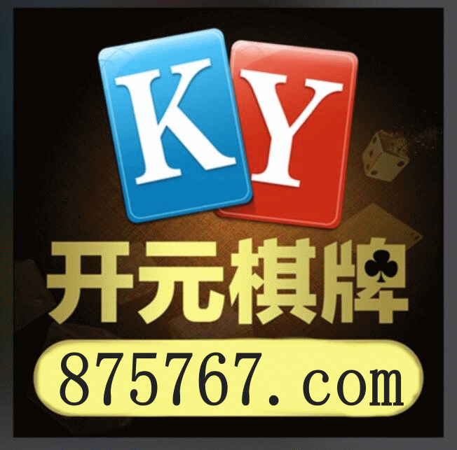 体育直播背景